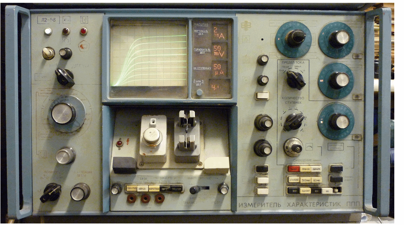 Измеритель смоленск. Измеритель л2-56. Прибор л2-56. Характериограф л2-56. Измеритель параметров транзисторов л2-56.